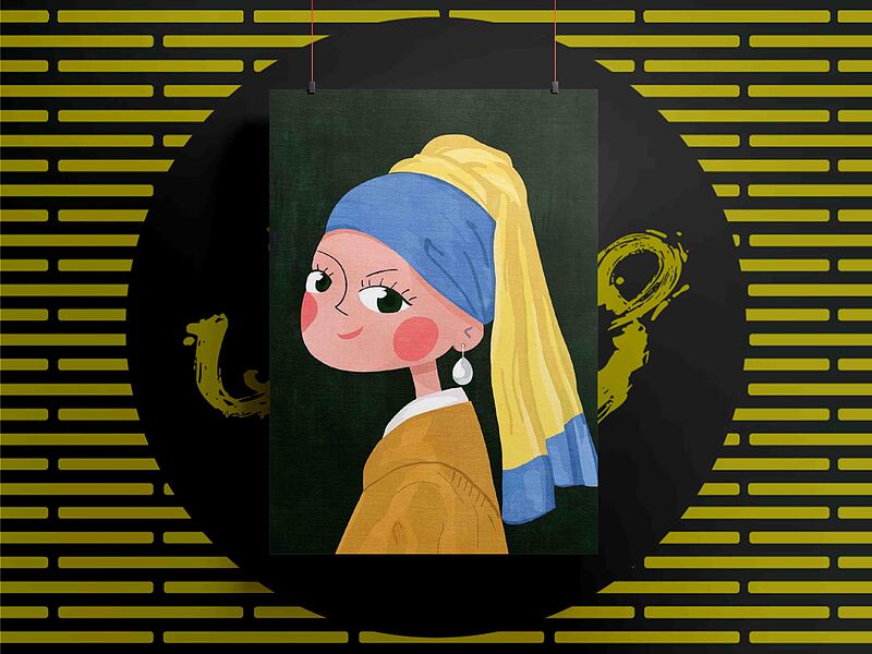 شاسی868
