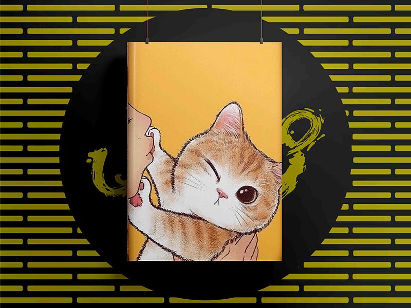 شاسی948