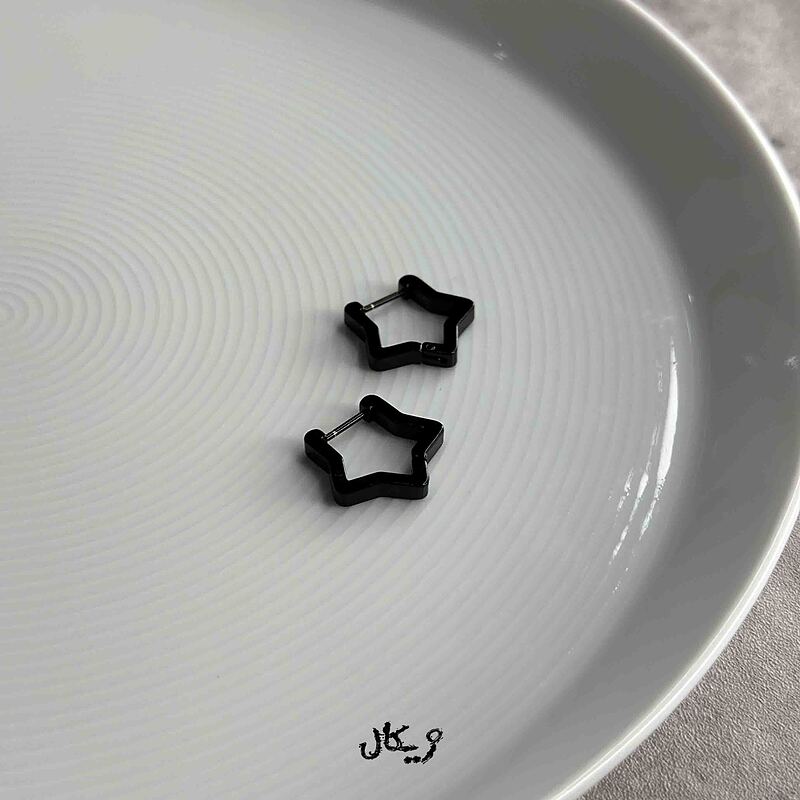 پیرسینگ ستاره