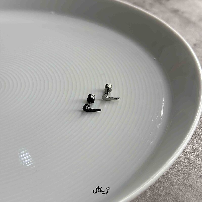 پیرسینگ نایک