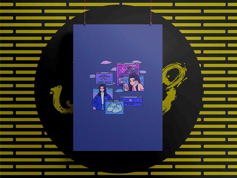 شاسی978