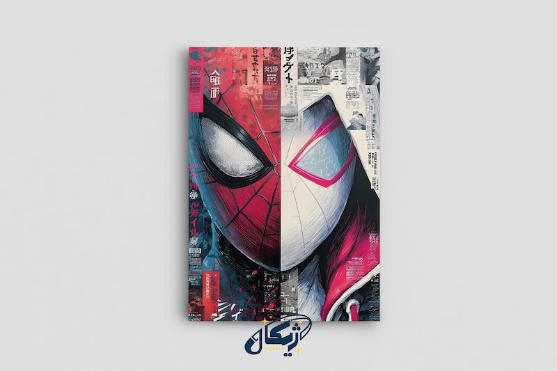 پوستر اسپایدرمن | Spider-Man
