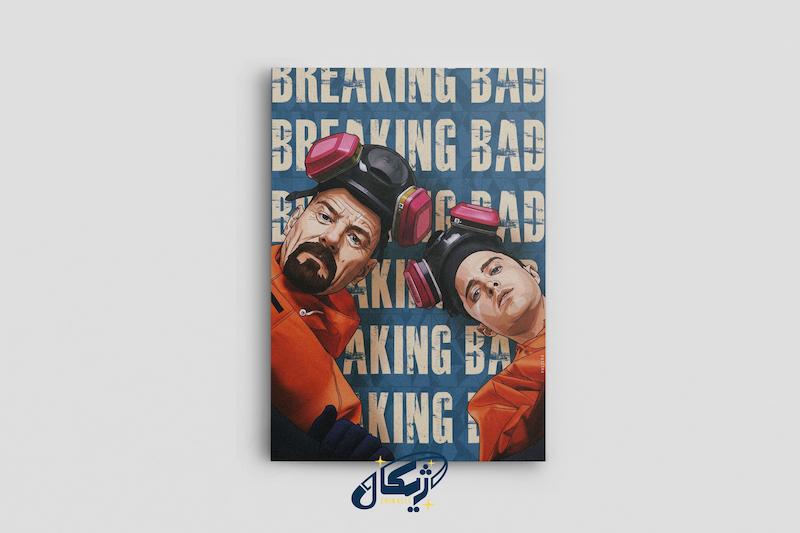 پوستر Breaking Bad