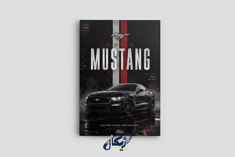 پوستر ماشین | Car Poster