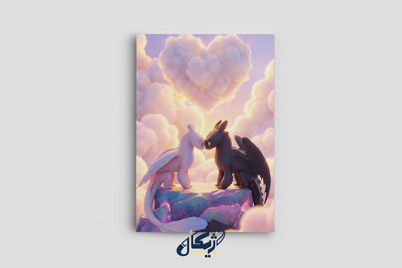 پوستر Toothless| اژدهای بی‌دندان 