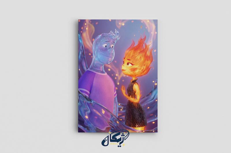 پوستر Elemental | 