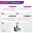 آبمیوه گیری بوش مدل MES3500