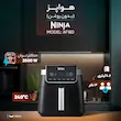 هواپز 6.2 لیتر نینجا مدل AF180
