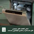 سرخ کن بدون روغن فیلیپس مدل HD9285/96