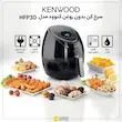 سرخ کن بدون روغن کنوود مدل HFP30