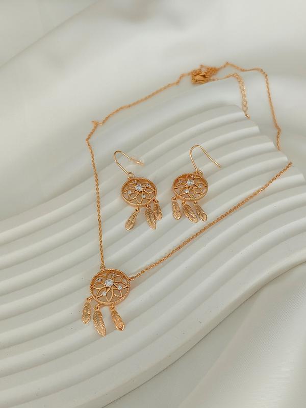 نیم ست دریم کچر ژوپینگ