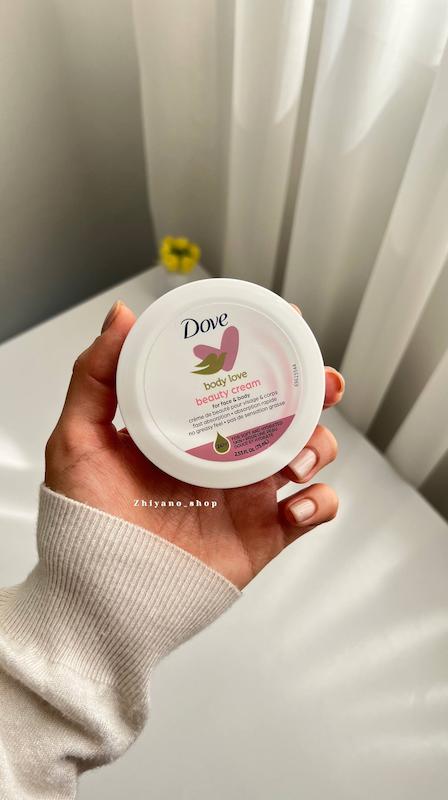 کرم مرطوب کننده داو اصل مدل Body Love Beauty Cream | حجم 75 میل