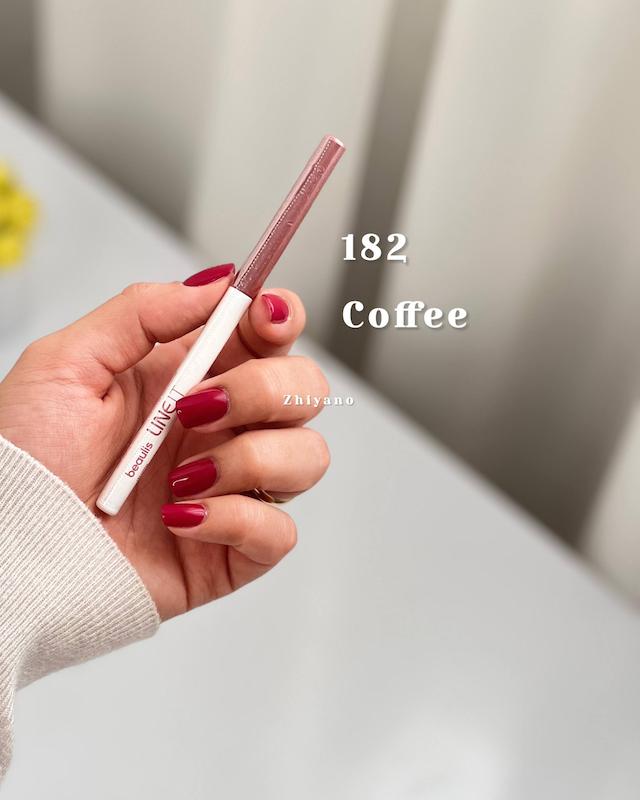 خط لب پیچی بیولیس Line It 