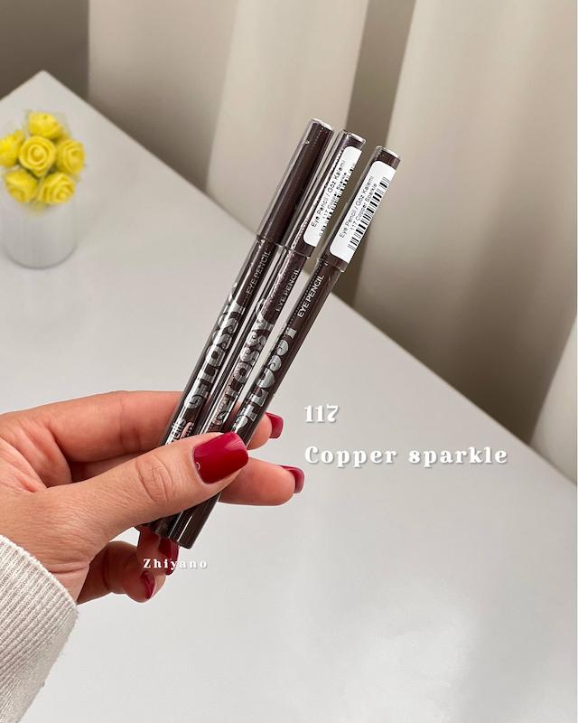 مداد چشم بیولیس BEAULIS شماره 117 Copper Sparkle