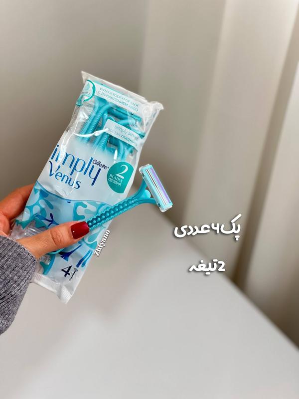 ژیلت ۴ عددی Simply Venus مخصوص بانوان