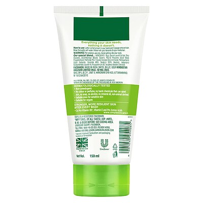 ژل شستشوی صورت سیمپل مدل Moisturising | حجم 150ml