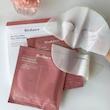 ماسک بایو کلاژن بایودنس BIODANCE Bio-Collagen Real Deep Mask