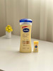 لوسیون بدن وازلین Dry Skin Repair 400ml