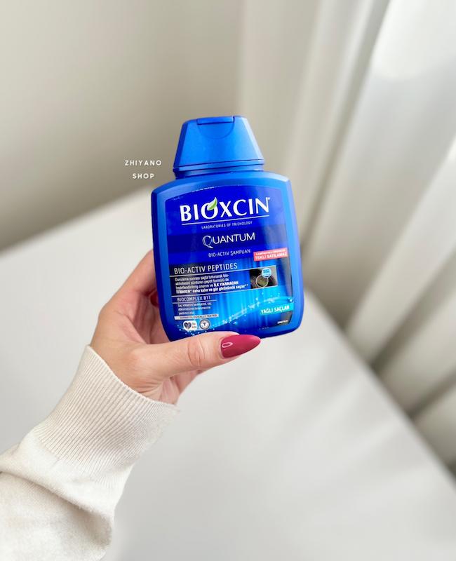 شامپو بیوکسین کوانتوم آبی bioxcin