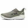 کتونی hoka Green کد HG