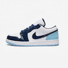 کتونی Jordan 1 Navy Blue  کد JNB
