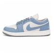 کتونی Jordan 1Ice Blue  کد JIB