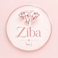 زیبا 