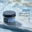 کرم آبرسان کوزارکس مدل Hyaluronic Acid حجم 100 میلی لیتر