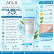 ژل کرم آبرسان صورت و بدن آنوا مدل Hyaluronic Acid 10+ Catechin مناسب پوست چرب و مختلط حجم 80 میلی لیتر