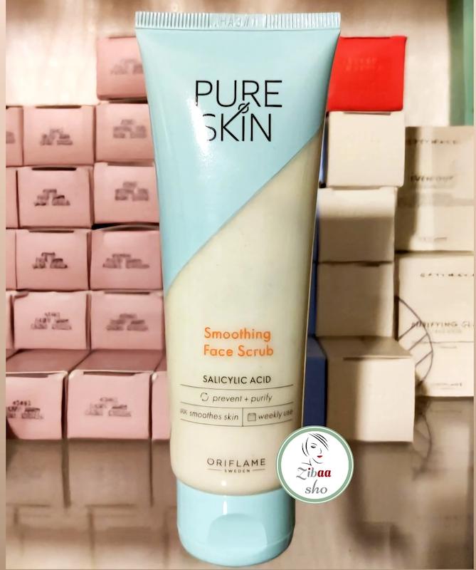 اسکراب صورت تسکین دهنده پیور اسکین اوریفلیم   کد 41657 Pure skin Oriflame