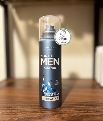 فوم اصلاح و پاکسازی نورث فورمن سابزیرو آقایان  north for men subzero 2-1 in i. shaving and cleansing foam Oriflame