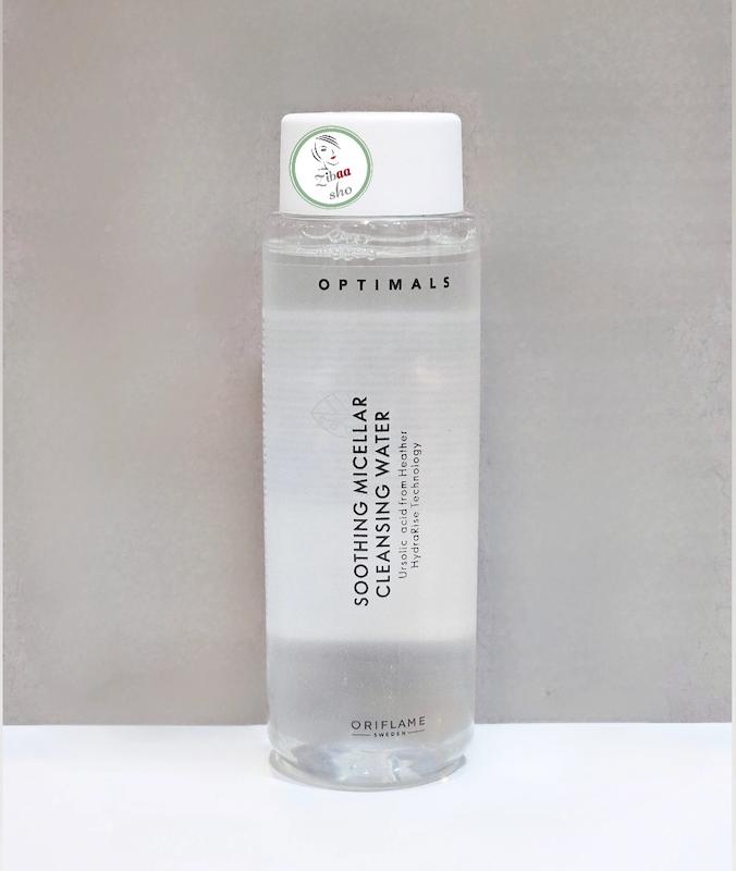 میسلار واتر آرامش بخش پوست اپتیمالز اوریفلیم  کد OPTIMALS Soothing Micellar Cleansing Water 42610