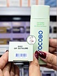 سرم ضد آفتاب خنک کننده سیکا توکوبو سبز پوست چرب TOCOBO Cica Calming SPF 50