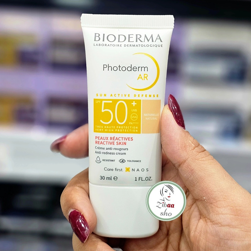 کرم ضد آفتاب رنگی فتودرم ای آر بایودرما +SPF50