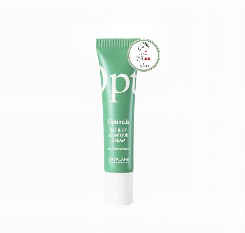 کرم دور چشم و لب اپتی اپتیمالز اوریفلیم جدید کد45291  Opt  Optimals Eye & Lip Contour Cream