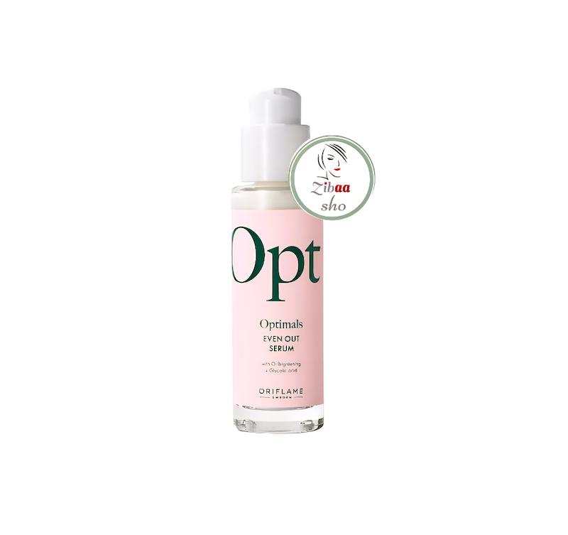 سرم ضد لک ایون اوت اپتی اپتیمالز اوریفلیم کد 45248 Optimals Even Out Serum    
