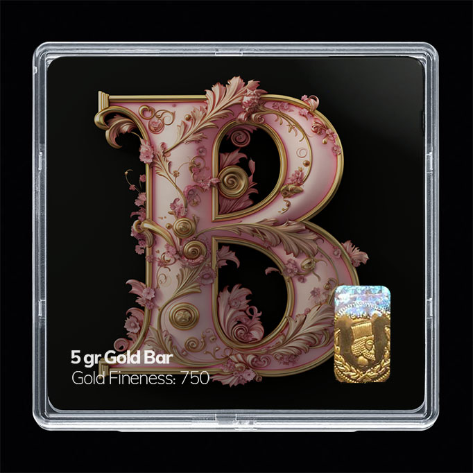 شمش طلا 18 عیار مدل حرف B کد SG10928