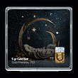 شمش طلا 18 عیار مدل نوزاد کد SG10970