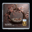 شمش طلا 18 عیار مدل نوزاد کد SG10986