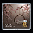 شمش طلا 18 عیار مدل نوزاد کد SG10992