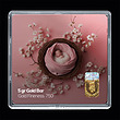 شمش طلا 18 عیار مدل نوزاد کد SG11003