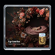 شمش طلا 18 عیار مدل نوزاد کد SG11028
