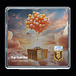 شمش طلا 18 عیار مدل تولد کد SG11053