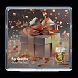 شمش طلا 18 عیار مدل تولد کد SG11054
