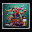 شمش طلا 18 عیار مدل تولد کد SG11073