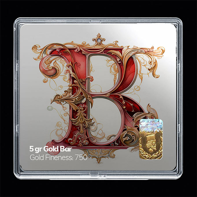 شمش طلا 18 عیار مدل حرف B کد SG11107