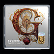 شمش طلا 18 عیار مدل حرف G کد SG11112