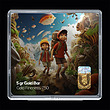شمش طلا 18 عیار مدل پسر کد SG11295