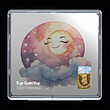 شمش طلا 18 عیار مدل ماه کد SG11332