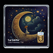 شمش طلا 18 عیار مدل ماه کد SG11346